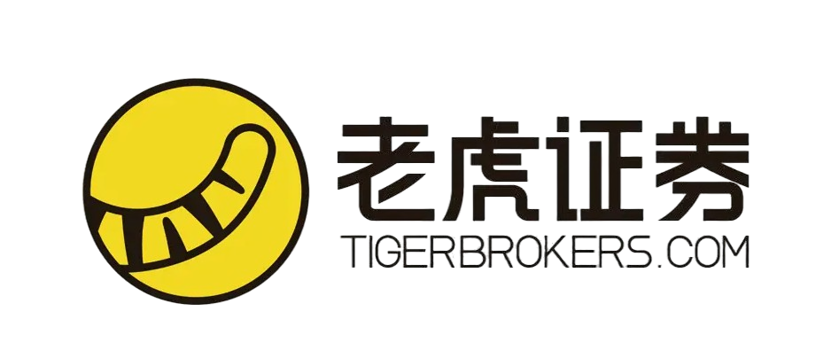 Tiger Brokers